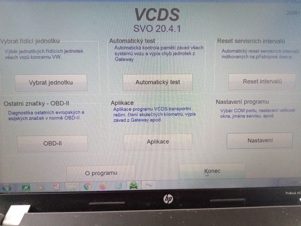 VCDS